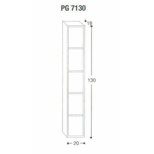 Niche suspendue Hauteur 130 cm Blanc Mat - PG7130BIM