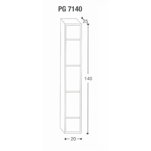 Niche suspendue Hauteur 140 cm Blanc Mat - PG7140BIM