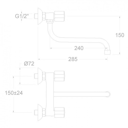 Mélangeur évier mural ECO - 7009CB30E4 7009cb30e4 (1)