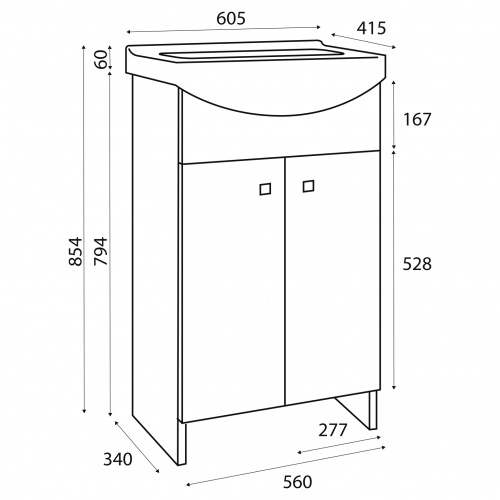 Meuble de salle de bain avec vasque SATI 60 cm Meuble SATI 60