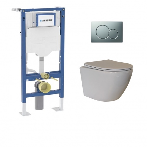 Pack Geberit UP320 + Cuvette sans bride KELOS Flush Blanc + Plaque Sigma Chromé Mat