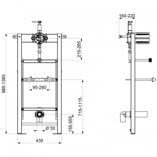 Bâti-support pour urinoir TEMPOFIX 3 cote_543006