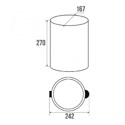 Poubelle à pédale 3L inox 870280