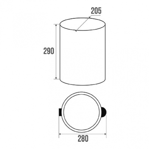 Poubelle à pédale 5 litres, Inox 870360