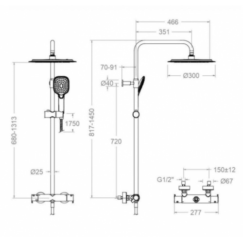 Colonne de douche BLAUTHERM télescopique Ø300 Or Brossé - 945412 RP300OC* 94D307342_schéma