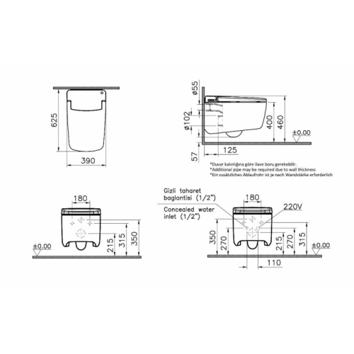 Cuvette suspendue lavant V-CARE PRIME Schéma