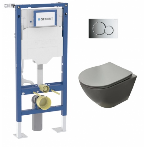 Pack Geberit UP320 + Cuvette sans bride KELOS Flush Gris Clair + Plaque Sigma Chromé Brillant