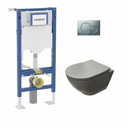 Pack Geberit UP320 + Cuvette sans bride KELOS Flush Gris Clair + Plaque Sigma Chromé Mat