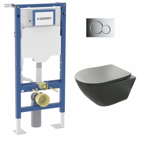 Pack Geberit UP320 + Cuvette sans bride KELOS Flush Gris Foncé + Plaque Sigma Chromé Brillant